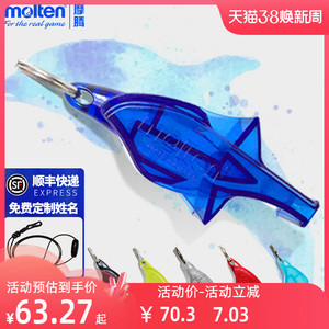 摩腾海豚哨专业篮球足球裁判口哨户外高音训练体育课专用哨子魔腾