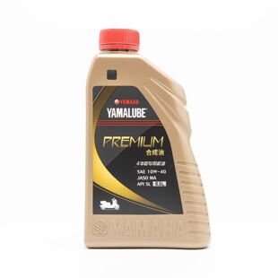 YAMAHA雅马哈摩托车机油 合成油 创核踏板 10W-40 SL 0.8L