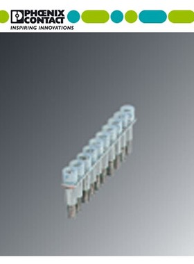 德国菲尼克斯FBRI 10-5 N 横联件短接条 固定式桥接件2770642