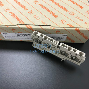 魏德米勒二进二出ZDU2.5/4AN 弹压式接线端子排 1608570000