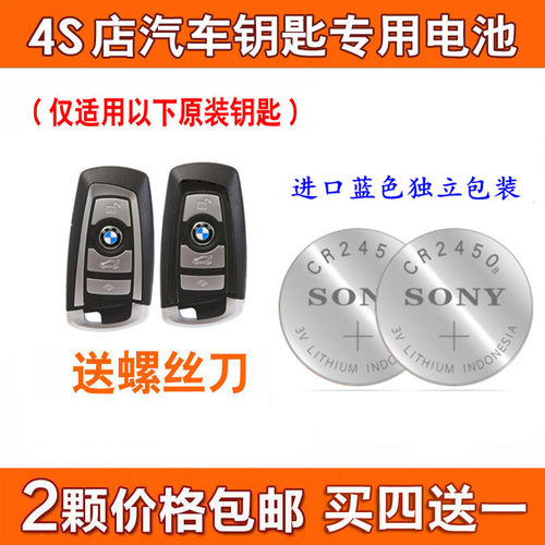宝马新3系320i320Li
