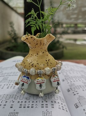 陶瓷招财猫名字链刻字定制编绳拉锁手链送同学闺蜜情侣礼品小饰品