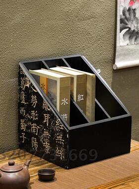 中国风书法文件框中式资料盒收纳盒陋室铭摆件工艺品办公用品