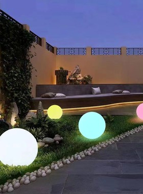 户外灯防水发光球灯白色圆球灯发光灯球落地景观氛围灯草坪球形灯