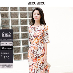 Buou Buou春季商场同款法式优雅拓印印花钉珠A字连衣裙女气质