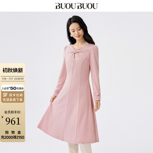 绵羊毛BuouBuou2025秋冬新品蝴蝶结重工闪耀钉珠袖口抽褶连衣裙女