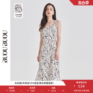 夏季 新款 新品 印花抽绳拼接吊带连衣裙女2024夏季 BuouBuou 法式