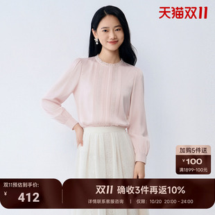 BuouBuou2026秋新粉色圆领蕾丝拼接衬衫女长袖泡泡袖通勤合身上衣