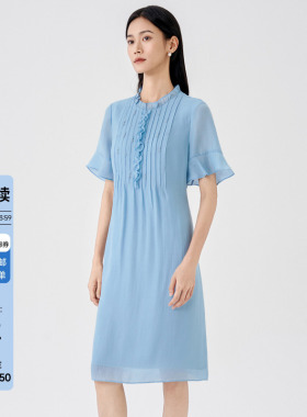 天丝BuouBuou2026春夏新品蓝色初恋木耳边牙签褶喇叭袖连衣裙女