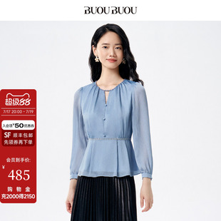 Buou Buou蓝色初恋春季品雪纺顺纡绉钉珠荷叶边衬衫上衣女气质