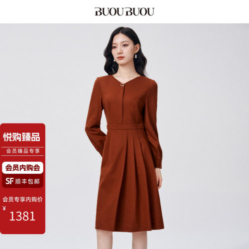 BuouBuou钉珠抽褶三醋酸连衣裙