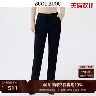 白鸭绒 BuouBuou 秋冬铅笔裤女冬日暖炉通勤御寒保暖羽绒铅笔裤女