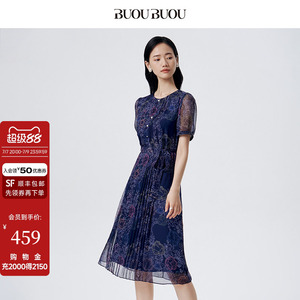 BuouBuou2026夏季法式多色印花重工压褶本布腰带珍珠雪纺连衣裙女