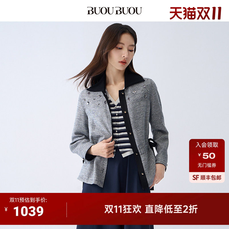 Buou Buou【格雷灰】春季品商场同款钉珠亮片抽绳收腰外套女气质