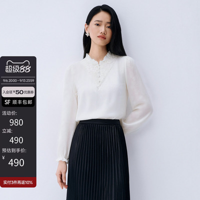 木耳边领衬衫女长袖灯笼袖上衣