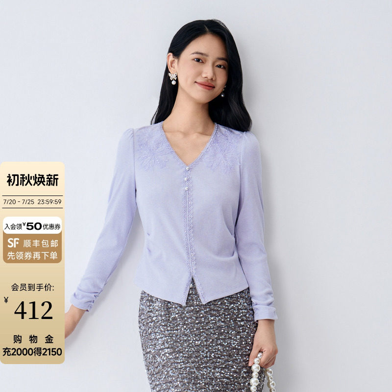 Buou Buou春季品法式优雅蕾丝刺绣袖口抽褶开衩针织衫上衣女