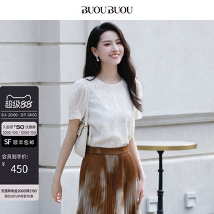 Buou Buou天丝白月光夏季品商场款泡泡袖镂空印花圆领上衣女