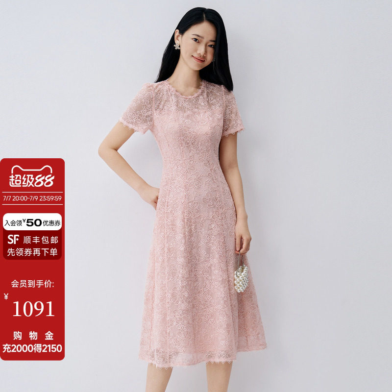 BuouBuou2026夏季新款精致优雅落樱粉亮片蕾丝绣花连衣裙收腰显瘦