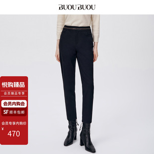 Buou Buou春季商场同款优雅弹性双口袋修身小脚裤铅笔裤女气质