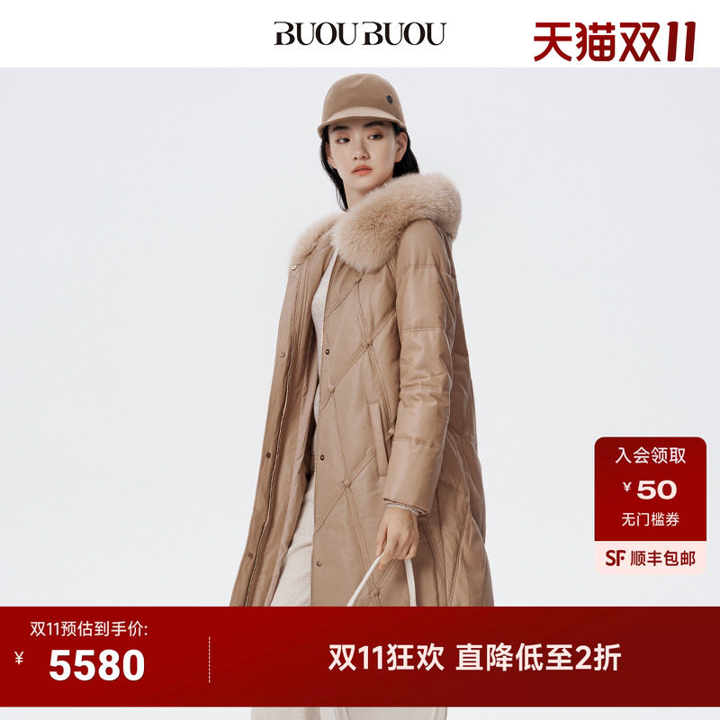 BuouBuou2026秋冬商场同款100%羊皮白鸭绒羽绒服外套女