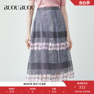 Buou 印花半身裙BH2B006 2021夏波点中长款 Buou新款