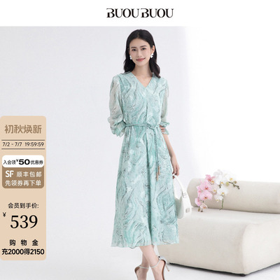 BuouBuouV领雪纺印花连衣裙