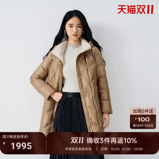 BuouBuou2026冬驼色中长款鹅绒服女立领拼接通勤日常保暖羽绒服