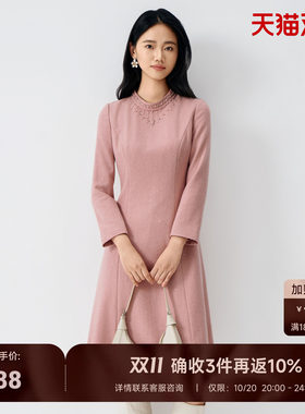 轻熟风羊毛A字裙粉色连衣裙