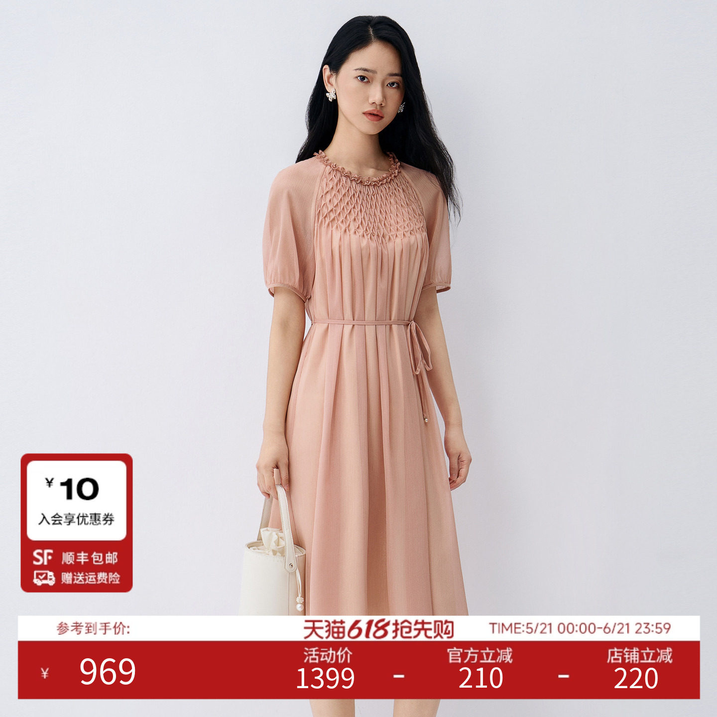 BuouBuou2026夏季新品重工缩褶绣连衣裙复古泡泡袖优雅气
