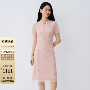 Buou Buou夏季中式立领改良旗袍裙高腰A字通勤连衣裙女气质显瘦