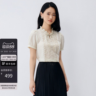 Buou Buou夏季品精致蕾丝蝴蝶结上衣复古优雅泡泡袖绝美小衫