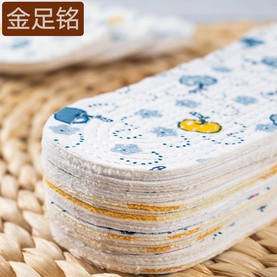 碎花千层布小孩可裁剪儿童鞋垫