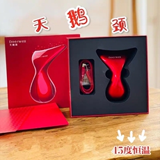 Инструмент LED красоты tst天鹅颈630nm红光抗皱美颈仪抚纹提亮淡化细纹提拉紧致官方正品