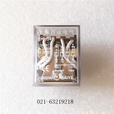 上海百业电气B HH54P(MY4J通用 小型中间电磁继电器AC DC 24V 12V