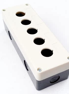 双科电气22MM防护等级IP65接线盒5孔按钮盒五位控制盒KB-5白色H-5