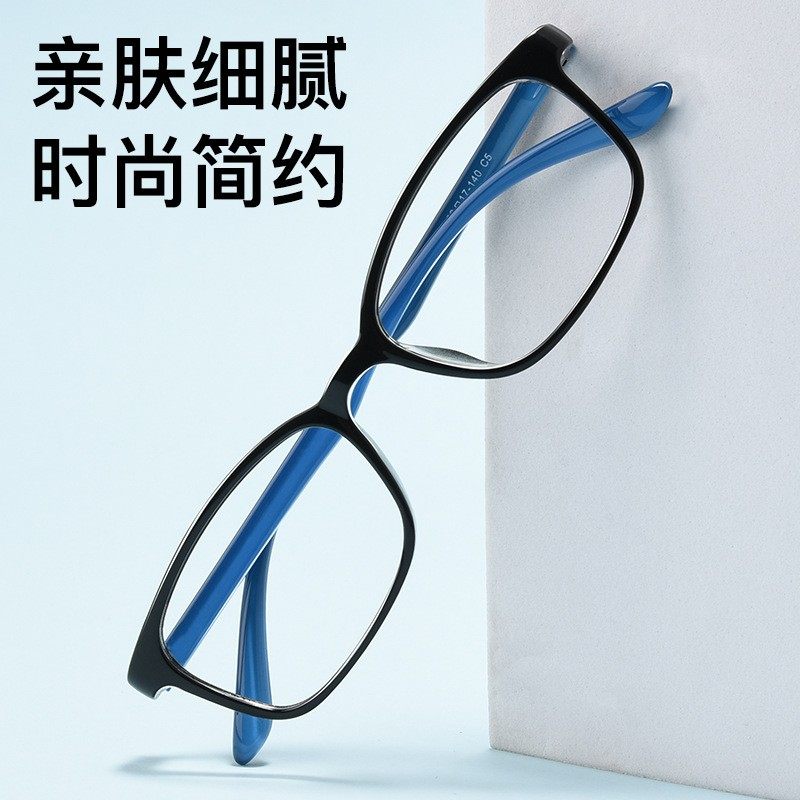 新款舒适休闲全框镜架超轻TR眼镜框男高度数变色防蓝光近视眼镜架