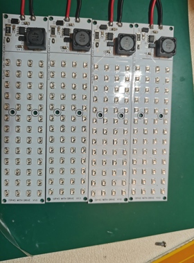 UV LED 395nm 铝基板 带驱动 24V电压 适合DIY