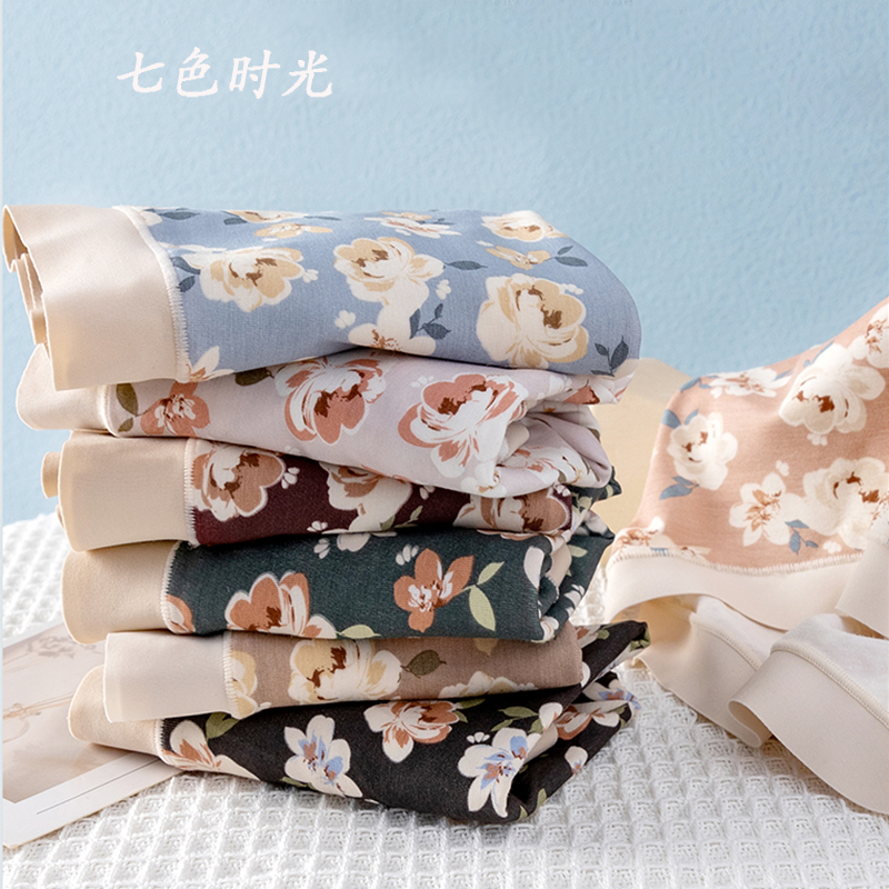 轻奢柔美爽滑莫代尔 舒适无痕高腰大码弹力包臀女生内裤 4条装