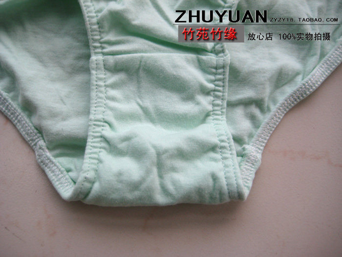 Slip Moyen-âge PROEA simple en coton - Ref 646240 Image 5