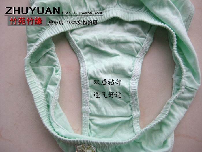 Slip Moyen-âge PROEA simple en coton - Ref 646240 Image 4