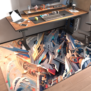 电竞房地垫高达书房书桌电脑椅转椅防滑耐脏男孩卧室床边客厅地毯