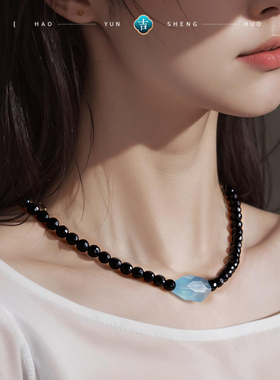 一两风天然黑曜石项链海蓝宝吊坠高货补水招米小众轻奢女款礼物