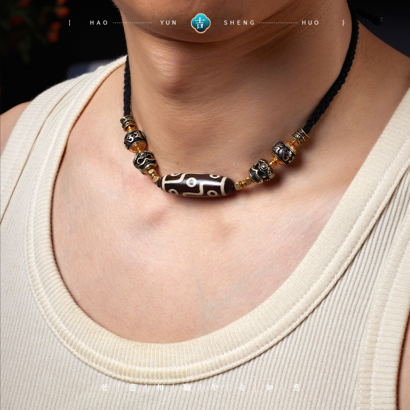 一两风原创藏式风纯手工编织九眼天珠横穿锁骨项链吊坠挂绳复古