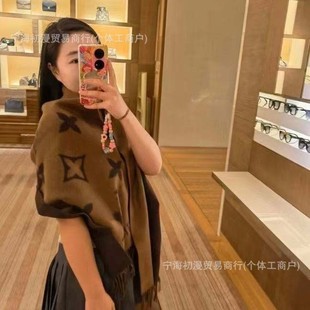 正确高版本长双面羊毛羊绒围巾女高级感秋冬老花字母披肩加厚