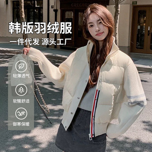 羽绒服女短款2025冬季新款韩版宽松加厚绒外套潮三条杠针织袖