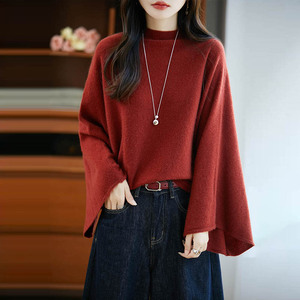 羊毛披肩女2025年秋冬新款大肥袖蝙蝠袖羊毛针织衫披肩两用