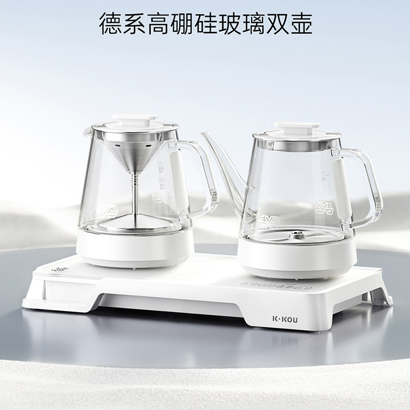 吉谷TC012A全自动底部上水茶台烧水壶一体泡茶专用煮茶壶电热水壶