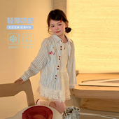 夏季 外套童装 2026新款 儿童防晒衫 洋气中大童衬衣薄款 女童条纹衬衫
