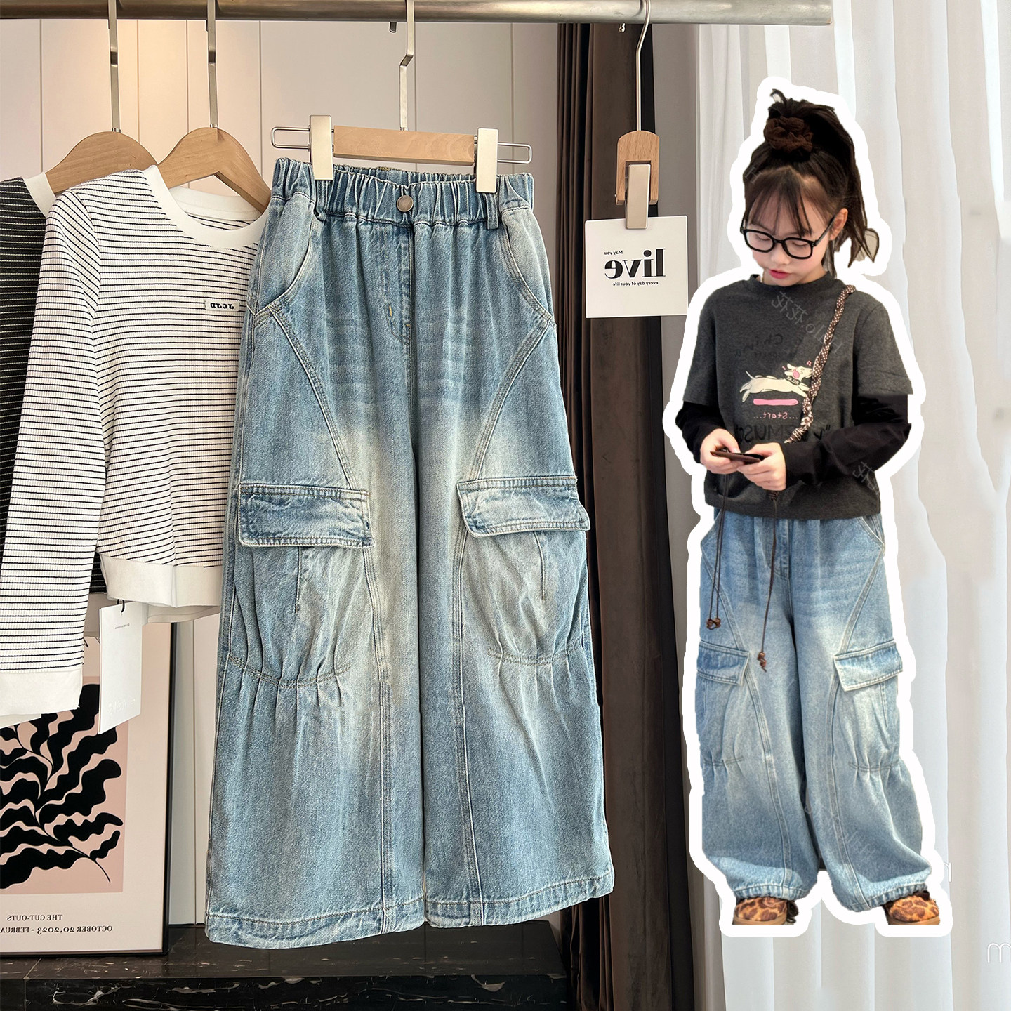 2026春装新款女童复古工装牛仔裤韩版休闲束脚裤中大童宽松直筒裤,童装/婴儿装/亲子装,儿童牛仔裤,淘宝优惠券,粉丝福利购,淘宝优惠卷