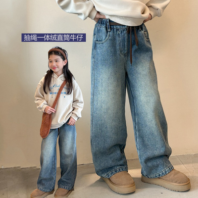 中大童宽松直筒显瘦一体绒裤子潮